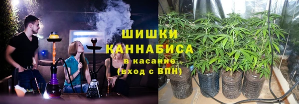 марки lsd Володарск